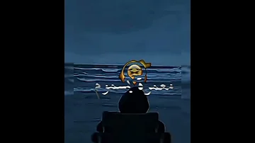 كرهنا من هاذ لافيدا معمرة بسموم أغاني راي Roblx Word اكسبلور 