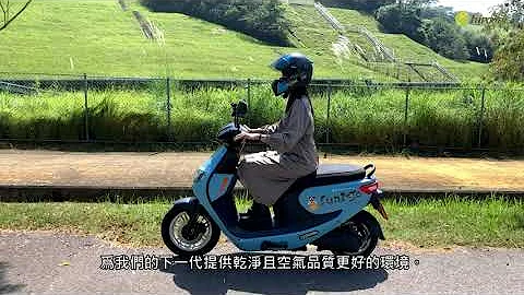 邁向淨零碳排的下一步 - 氫能與儲能攜手並進 - 天天要聞
