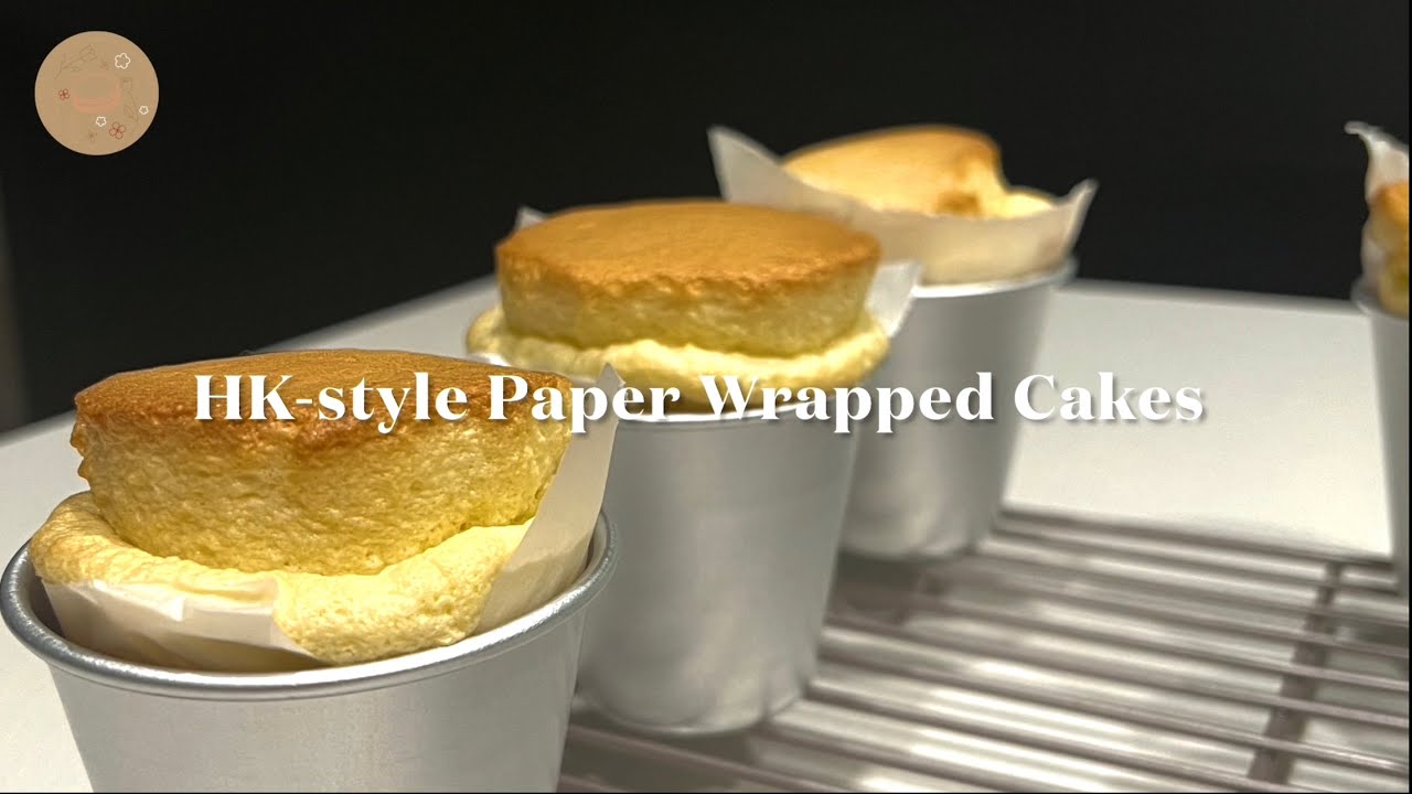 Hong Kong-Style Wrapped Cupcake Recipe 港式紙包蛋糕 | Serendipity Macaron