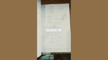 Reconing By Piyush Sir Class Notes #shorts #youtube #shortsvideo #reels