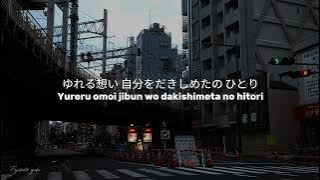 Lirik Usubeni Hana || Kawai Yuto (Lagu Jepang yang Bikin Nostalgia)