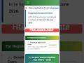 HTET exam date out 13,14 June.Follow our channel for HTET CDP classes