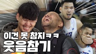 Try-not-to-laugh battle with Taepoong using the cheat code video for try-not-to-laugh. LOL