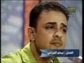 سام ياحباب مهما افترقنا 