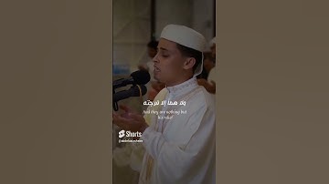 دعاء يقطع القلوب من شدة الخشوع بصوت القارئ عبدالعزيز سحيم #اكسبلور #explore