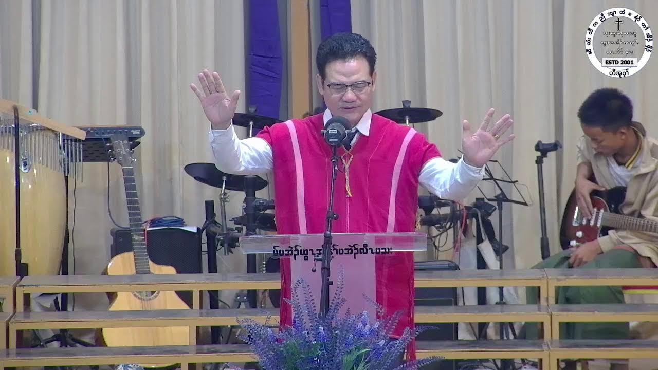 5/3/2026 ဂီၤထၢၣ်သၢတၢ်ဘါ #hsawhtithaw