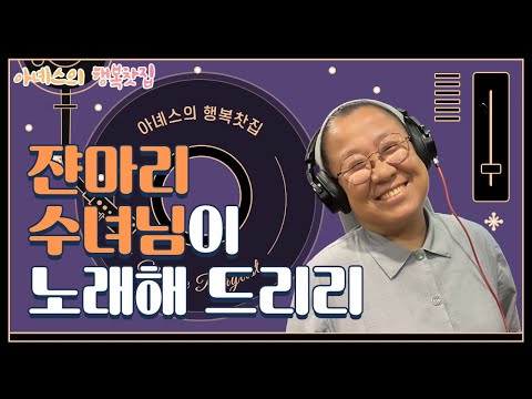 영상썸네일