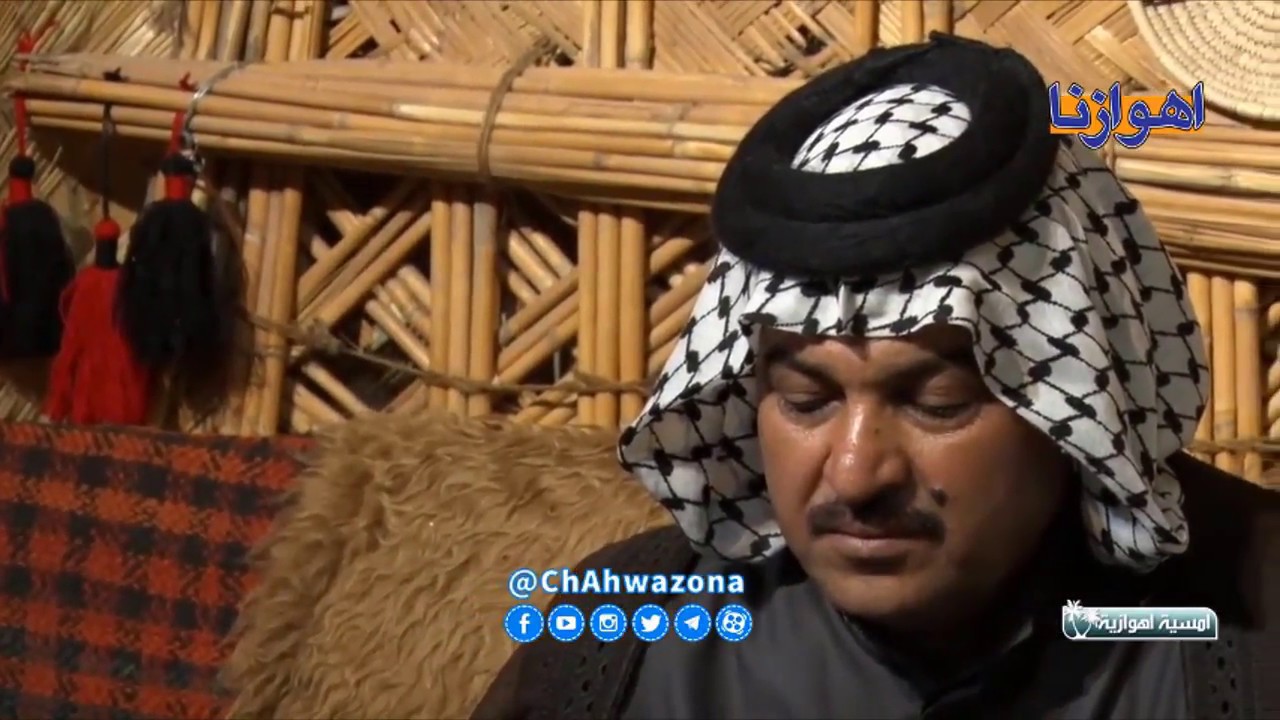 أغنية من مقام الحجاز بصوت الفنان الريفي الأهوازي أبو چاسب السكيني