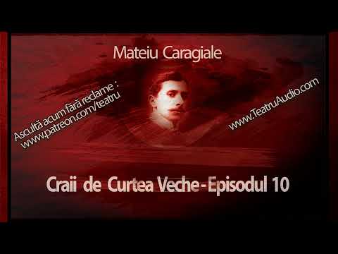 Mateiu Caragiale -