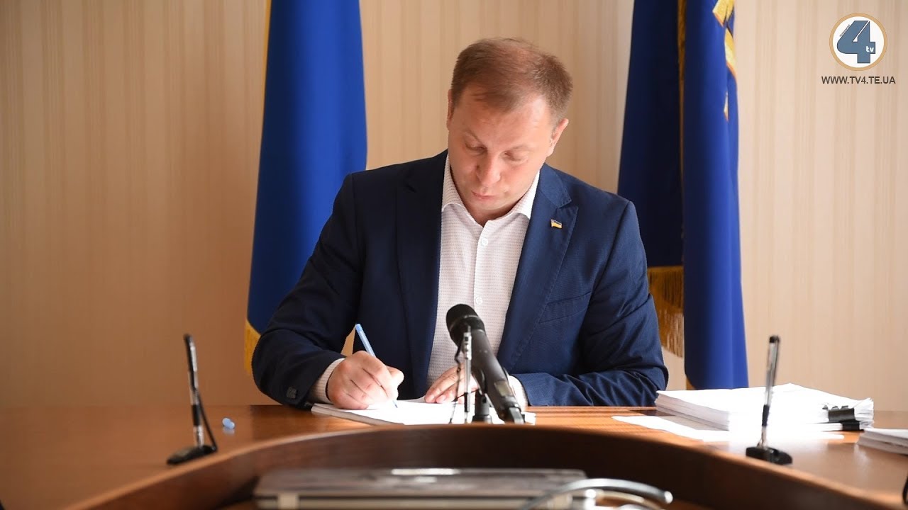 тернополяни спорт Ще чотири релігійні громади, що перейшли до Помісної Православної Церкви, отримали статути