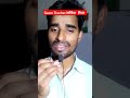 guest Teacher क्या होते हैं 📌 | संविदा शिक्षक TRE 3.0 परीक्षा पर रोक | हाई कोर्ट #bpsctre #BPSC