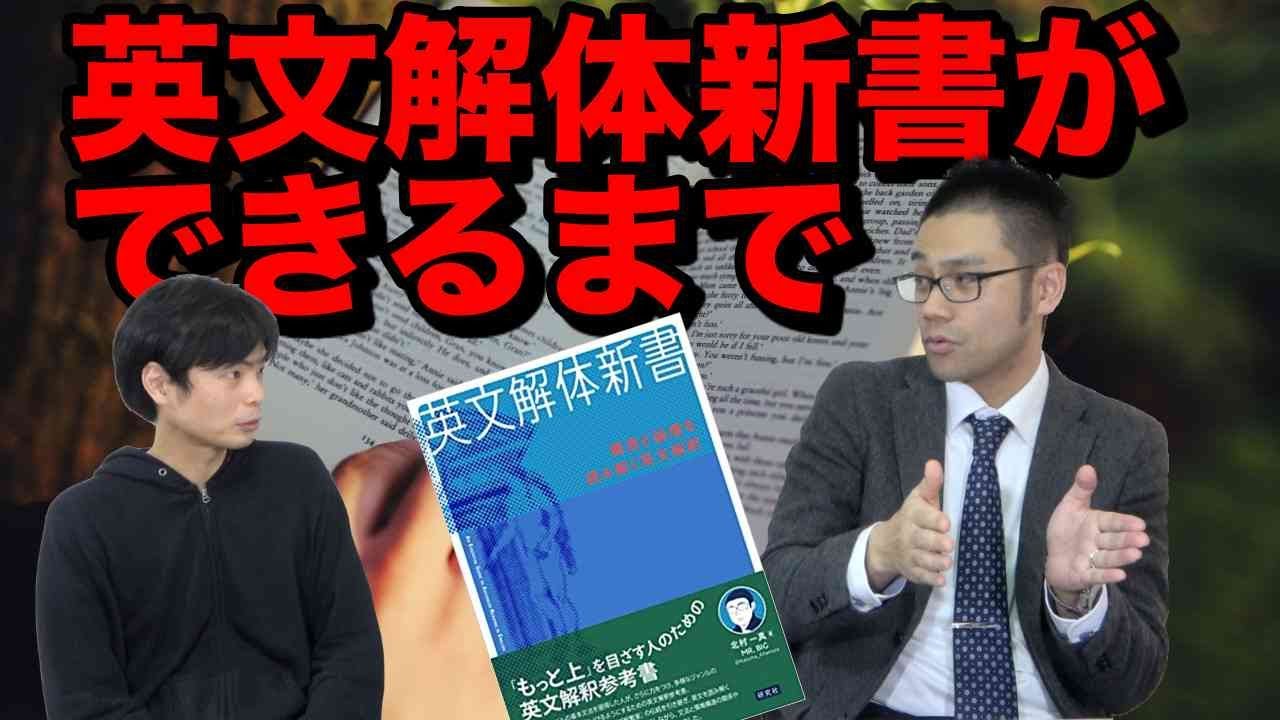 【研究者向けの専門資料】 解説者の聖書辞典（全5巻）英語版 ライトハウス和英辞典 第5版 - 研究社