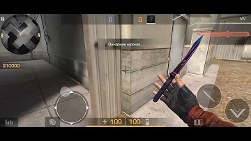 STANDOFF2 PRIVATE SERVER V2 3.0 LINK