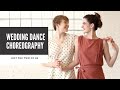 WEDDING DANCE TO "JUST THE TWO OF US" | LEARN TO DANCE ONLINE!