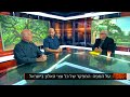 ירון לונדון מראיין את עזרא ברנע בערוץ 10 - London interviews Ezra Barnea at 10tv
