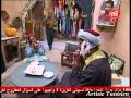 Nsibti Laaziza Episode 7 