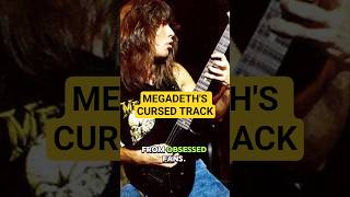 The Mystery of Mary Jane #music #musichistory #megadeth #thrashmetal