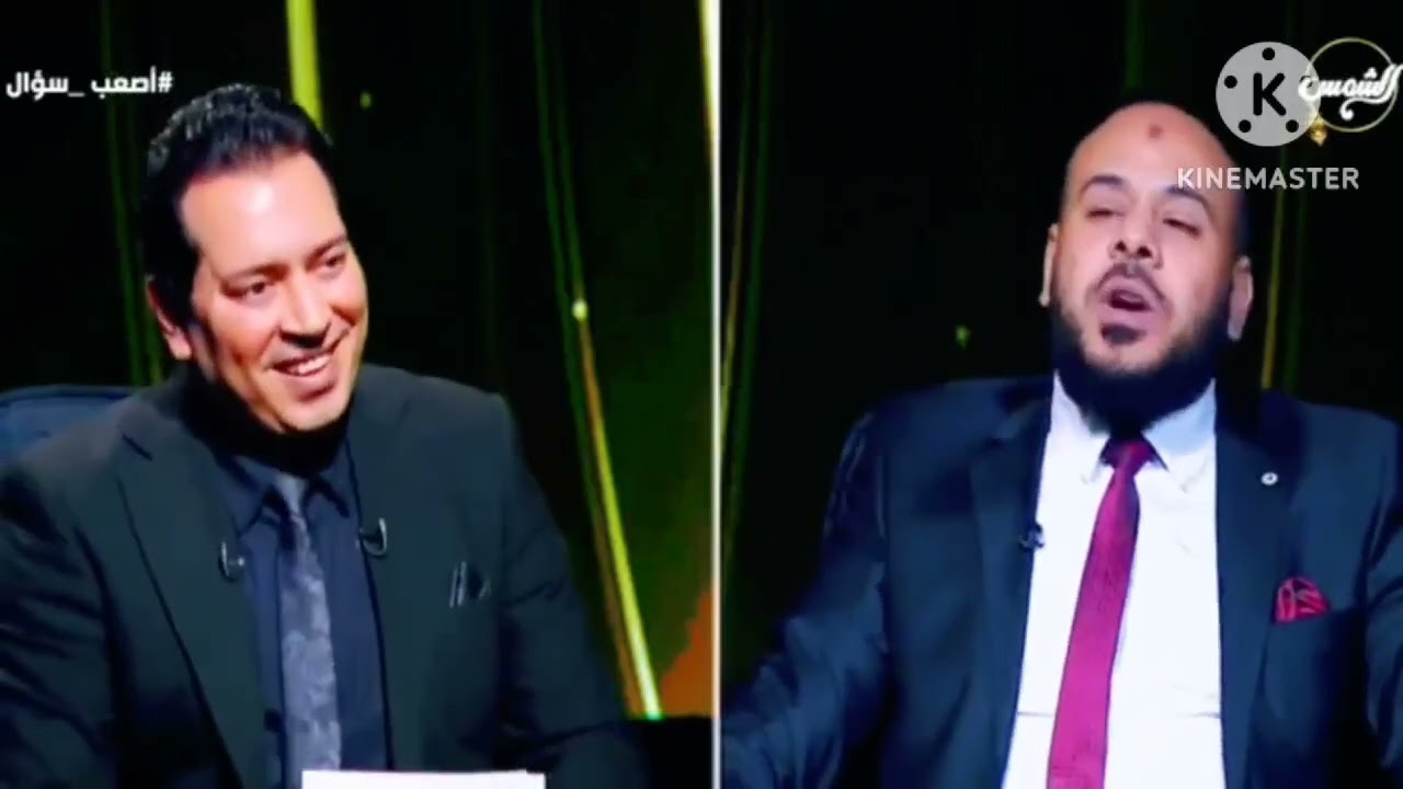 حكم أموال #كرة-القدم #كرة_القدم #كرة_قدم