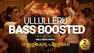 OLLULLERU  |  Bass Boosted Song | Ajagajantharam.   #Viral song. #bus #dj #8daudio