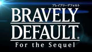 ブレイブリーデフォルト フォーザ シークウェル アルティメットヒッツ 3ds