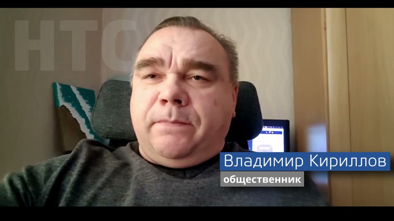 Директор МУП 