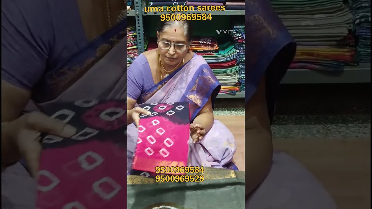 SUNGUDI COTTON SAREES 