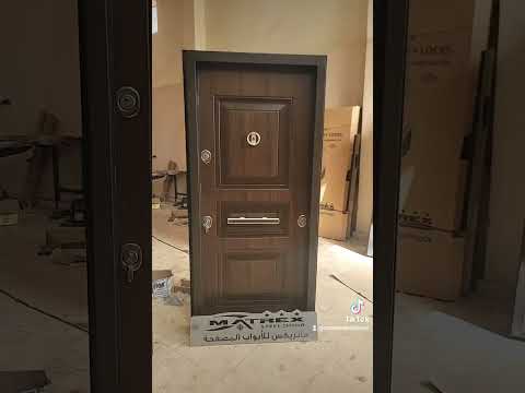 ابواب مصفحة مصرى
