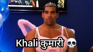 Epic indian funny meme compilation pt 145 