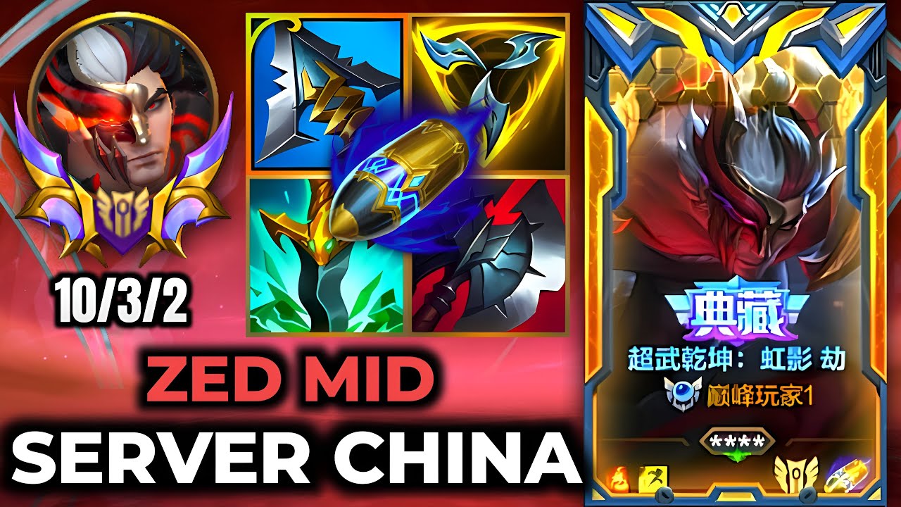 Zed Mid Wild Rift China - Build Runes Season 19 - Gameplay Supreme ...