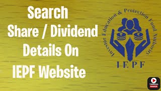 How to check Shares/Dividends Details on IEPF website online | Details of shares transferred to IEPF