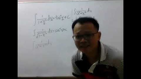 反三角函數積分公式一(网課)