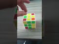 I solved my cube with magic