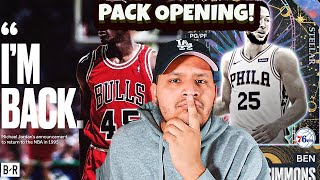 Did 2K boost odds for Stellar Pack Opening UNBANNEDGANG