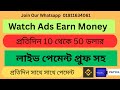 I Tested $1,000 Online Money Making Methods For FREE