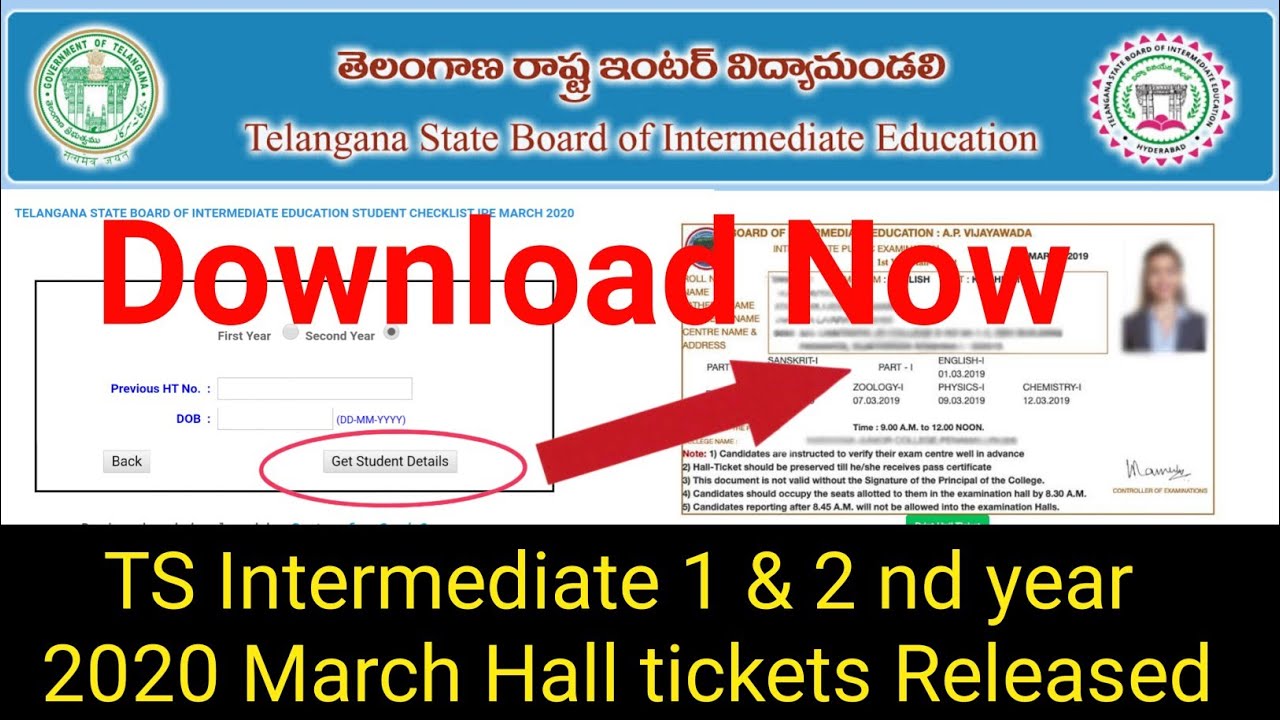 How to Download TS intermediate Hall tickets 2020 in Telugu