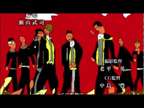 Gintama 第183话 幼儿园小班作品