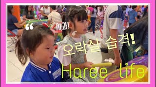 [vlog]#8 필리핀 오락실 습격사건!!1탄. screenshot 5