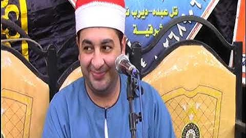 الشيخ محرم العطار سورة النمل في المنا حريت ديرب نجم شرقية 26-07-2023 تصوير أبو سما