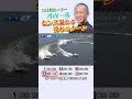 【センスあふれるターン！】シリーズ最終日から追加あっせんの地元ルーキー・河内一馬選手の攻めのターンがスゴイ！ #shorts #ボートレース#河内一馬
