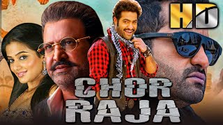 Download lagu Chor Raja (HD) - जूनियर एनटीआर की जबरदस्त एक्शन कॉमेडी मूवी | Priyamani |  Jr NTR Superhit Film