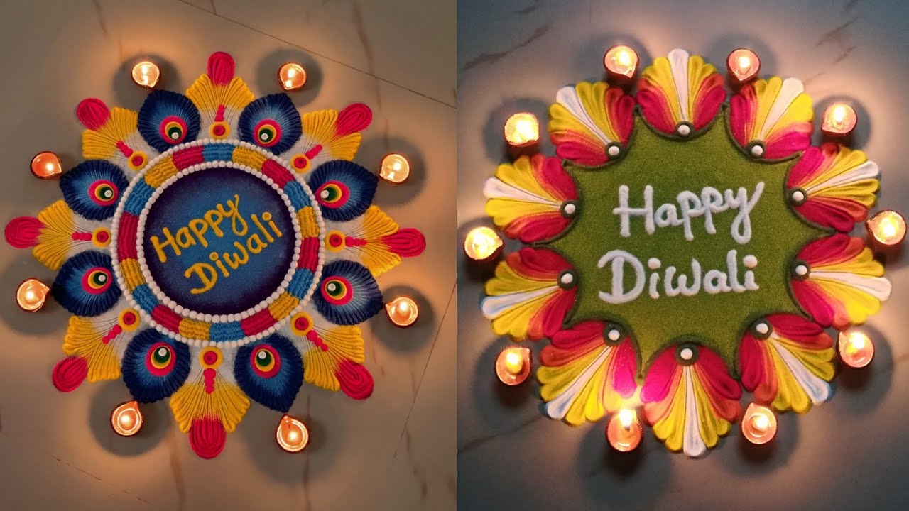 Happy Diwali Rangoli Design / Peacock Feather Multi Colour Rangoli ...