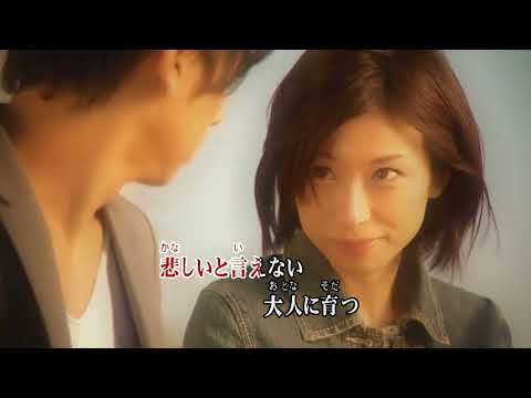 カラオケJOYSOUND - (カバー) 誘惑