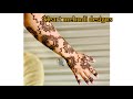 New heart mehndi designs for eid  ayeshas mehndi art trendingmehndiheartmehndidesigns