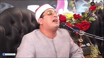 سورة الفاتحة بشعور فاق الوصف بصوت الشيخ #محمود_الشحات مسابقة حفظة القرآن الكريم #كفر_الشيخ