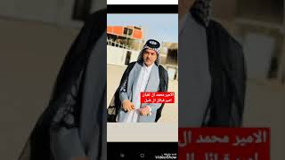 الشيخ محمد ال ثعبان ال عبد علي ال رخيص الشبلاوي