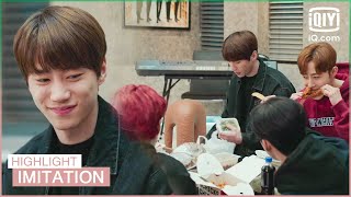 Join a late night food party with SHAX | Imitation EP9 | iQiyi K-Drama