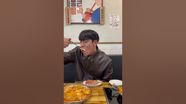 청년다방 떡볶이를 한입에 먹어보자!