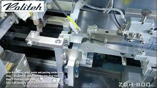 Станок пайки режущих пластин дисковых пил ZDH 800 Automatic brazing machine for TCT