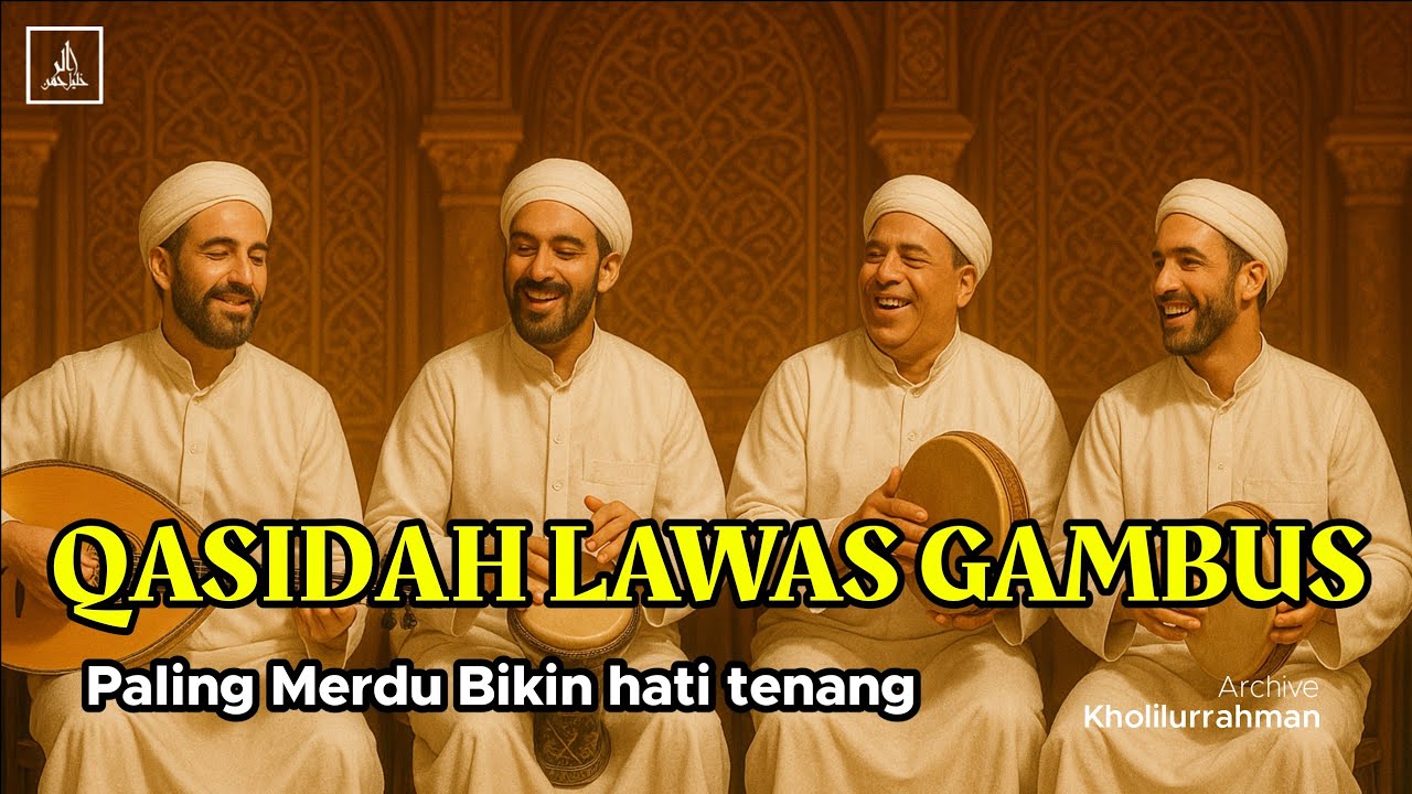 Самая мелодичная коллекция старинных гамбусовых касыд, которая успокоит ваше сердце