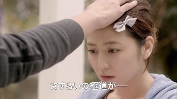 【予告篇】ショコラ